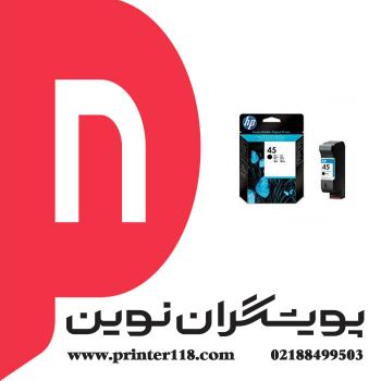کارتریج HP 45 Black