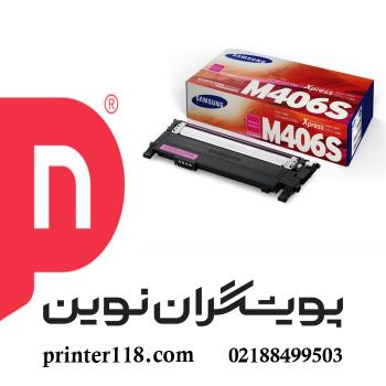 کارتریج قرمز SAMSUNG 406