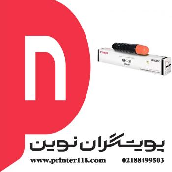 تونر کارتریج CANON NPG-51