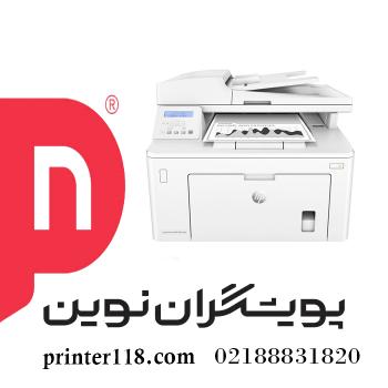 چندکاره HP MFP M227SDN