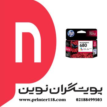کارتریج HP 680 Color