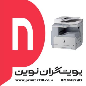 فتوکپی فیدر دار CANON imageRUNNER 2520