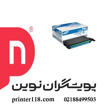 کارتریج آبی SAMSUNG 508