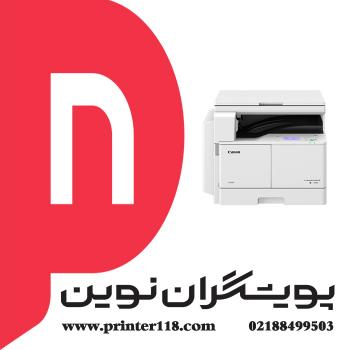 فتوکپی CANON imageRUNNER 2206