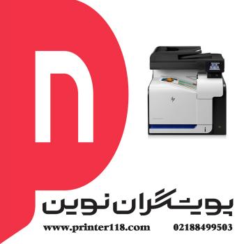 چندکاره HP M570DN