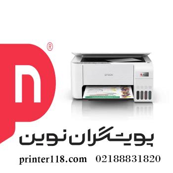 پرینتر جوهرافشان اپسون مدل Epson ECOTANK L3256
