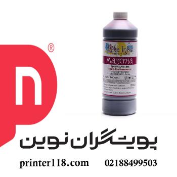 جوهر قرمز CANON 1 Lit