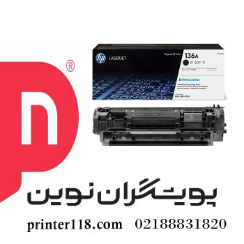 تونر کارتریج HP 136A