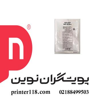 دولوپر SHARP MX-B20AV