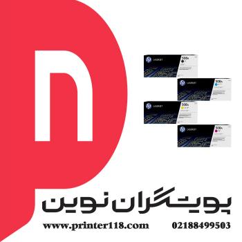 تونر کارتریج HP 508A