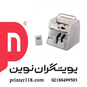 اسکناس شمار Sayan Bankers