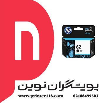 کارتریج HP 62 Black