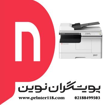 فتوکپی TOSHIBA 2329A