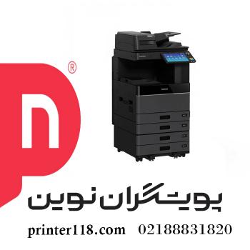فتوکپی TOSHIBA 3518