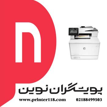 چندکاره HP M527dn