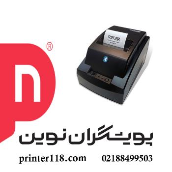 فیش پرینتر  Oscar 58UB