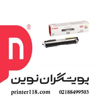 کارتریج زرد CANON 729