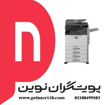 فتوکپی SHARP MX-2614N