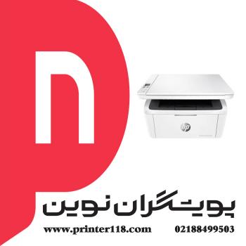 چندکاره HP M28W