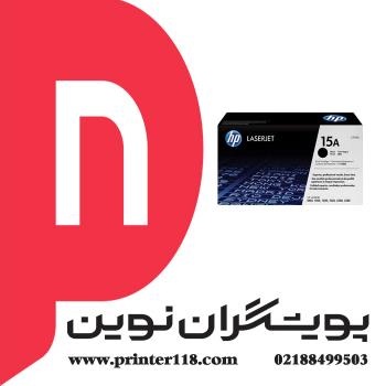 تونر کارتریج HP 15A