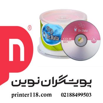 CD 52X DR-DATA