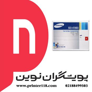تونر کارتریج SAMSUNG 4720