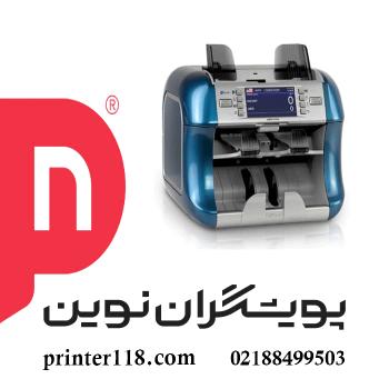 سورتر Kisan NEWTON A