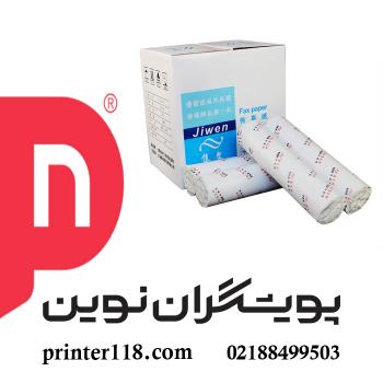 رول فاکس Panasonic 210