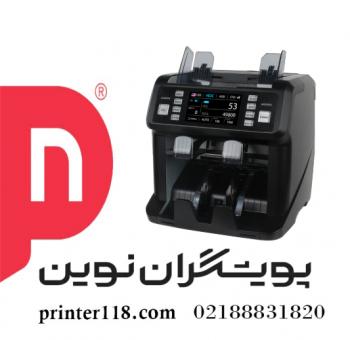 سورتر ارزشمار اسمارت SMART AL-955