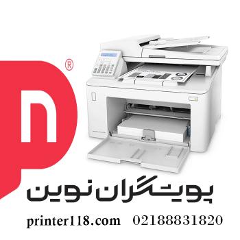 چندکاره HP MFP M227FDN