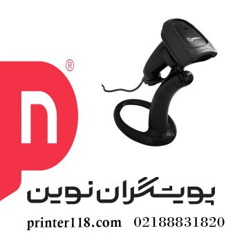 بارکدخوان راینو RM1800