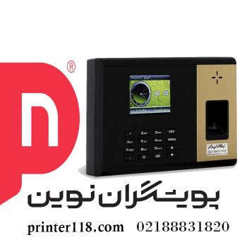 دستگاه حضور و غیاب ZX-52