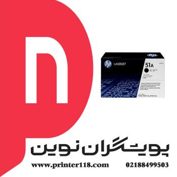 تونر کارتریج HP 51A
