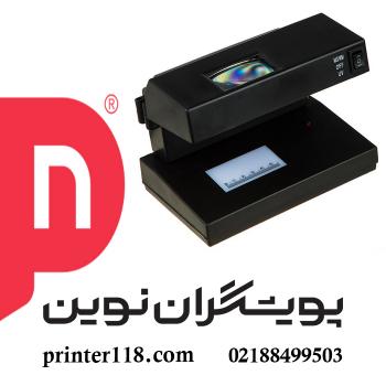 تست اسکناس AD-2138