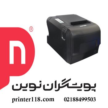 فیش پرینتر  Black Oscar 88F Black