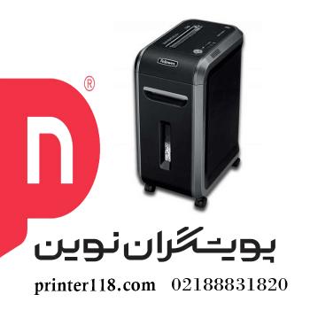 کاغذخردکن Fellowes 99Ci