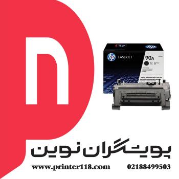 تونر کارتریج HP 90A