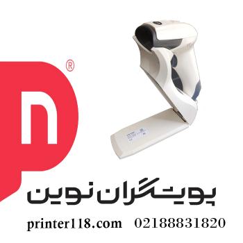 بارکد اسکنر OSCAR UNIBAR II BT باپایه