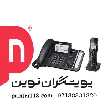 تلفن Panasonic KX-TG9581