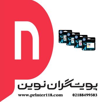 کارتریج HP 178 color
