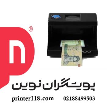 تست اسکناس Protech DL-880