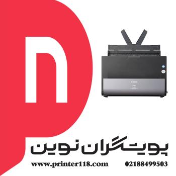 اسکنر CANON DR-C225
