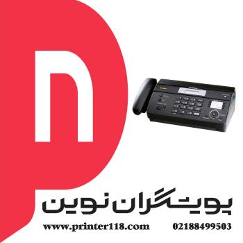فاکس PANASONIC KX-FT981