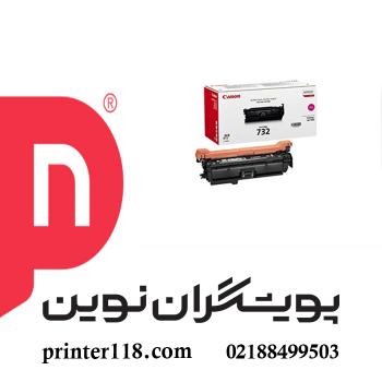 کارتریج قرمز CANON 732