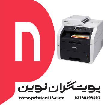 چندکاره BROTHER MFC-9330CDW
