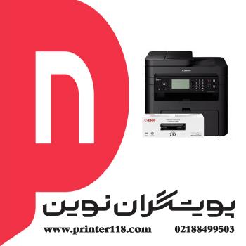 چندکاره CANON MF226dn