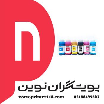جوهر 6 رنگ Sky