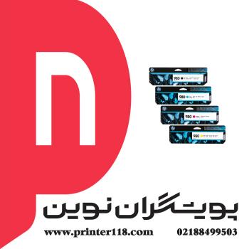 کارتریج HP 980 Color