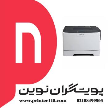 پرینتر Lexmark CS317dn