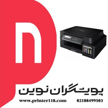 چاپگر چندکاره Brother T510W